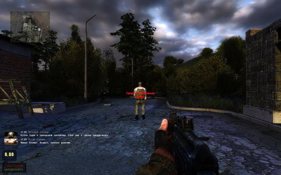Скриншот S.T.A.L.K.E.R.: Shadow of Chernobyl - Lost World Origin [v. 1.0006] (2014) PC